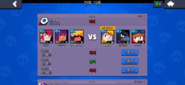 고*름 이미지