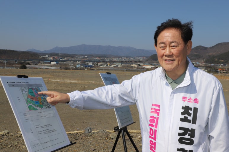 임당유통 이미지