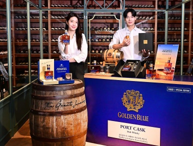 블루포트서 이미지