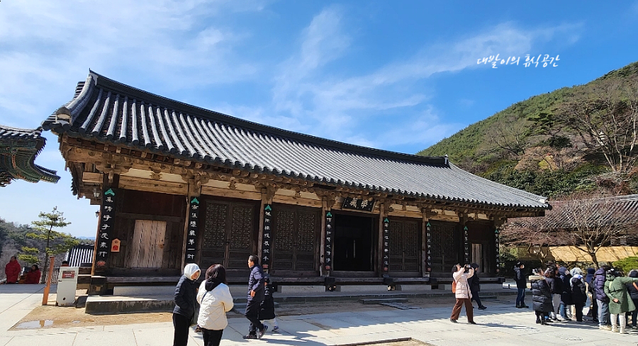 랑규 이미지