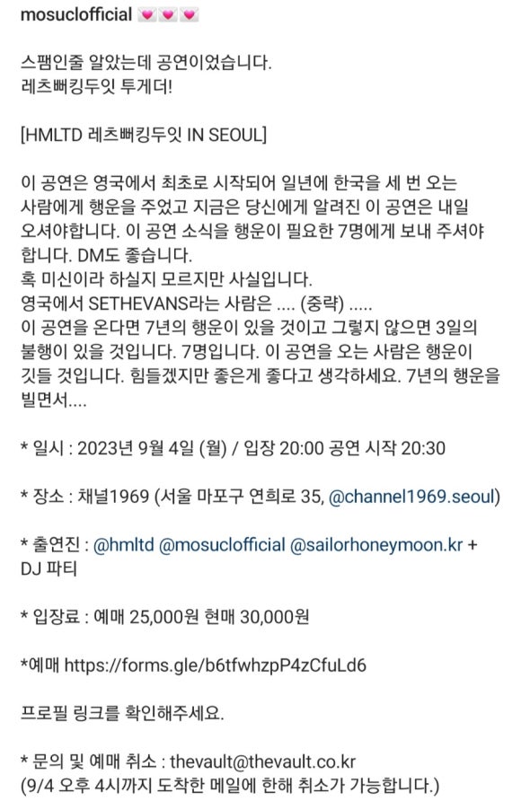 현진갤럭시 이미지