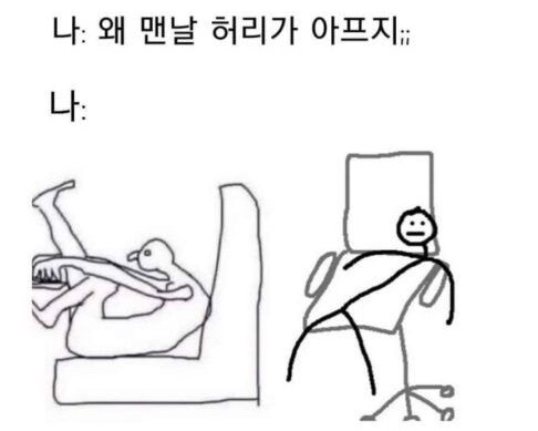 이엠티 이미지