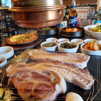 뼈탄집 이미지