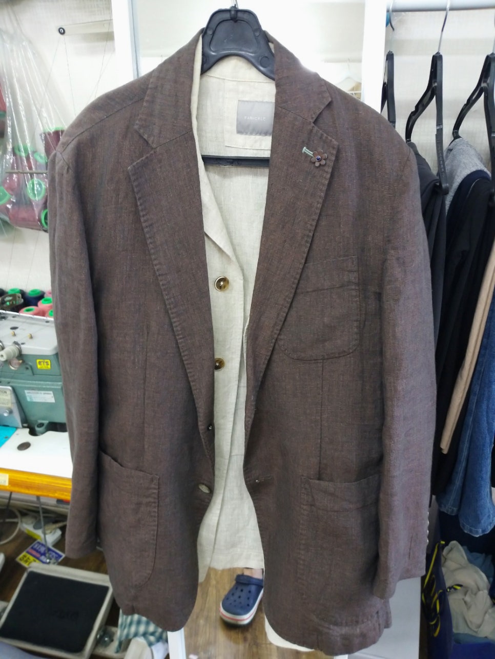 주옷수선 이미지