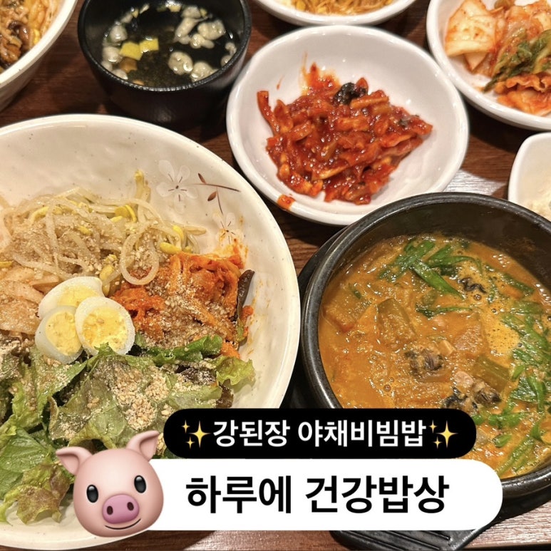 하루에 사진 2
