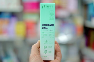 더씨엠 이미지