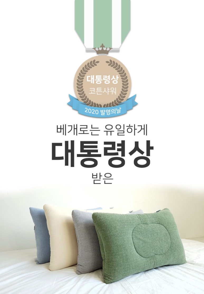 봄빛디자인 이미지