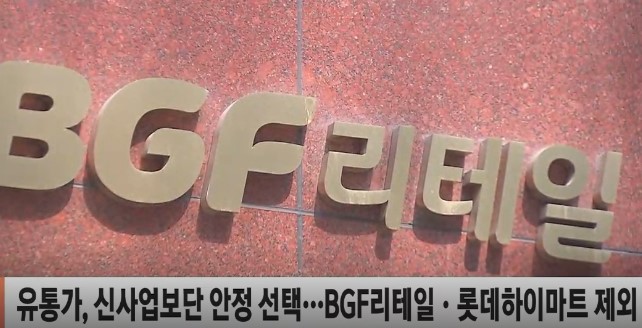 태양유통식품 이미지