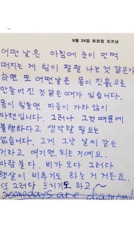 쿠존 이미지