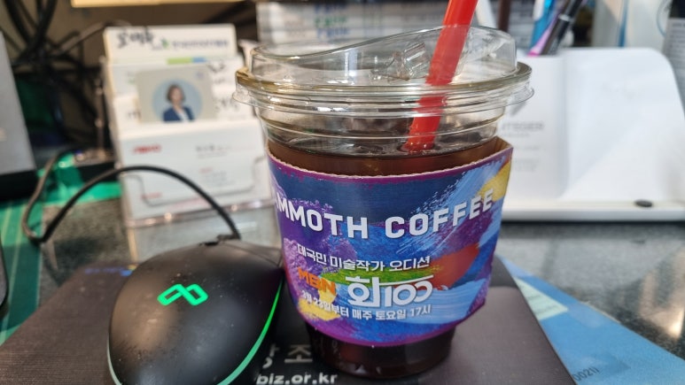 글로벌경영자문협동조합 이미지