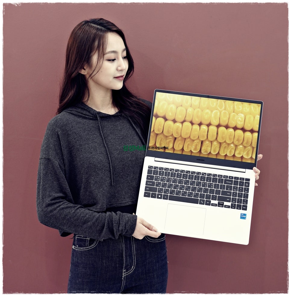 한사랑컨설팅 이미지