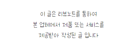 피앤비네트웍스 이미지