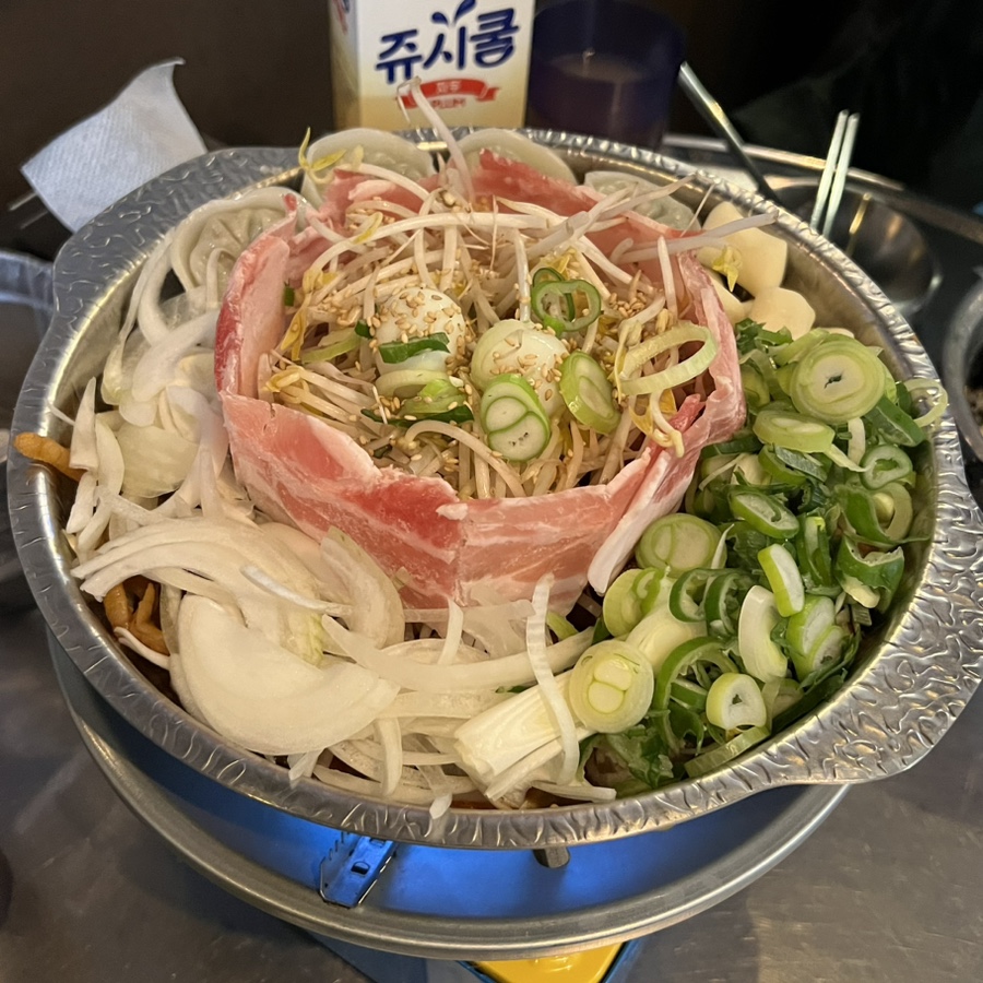 좋아해닭발1 이미지
