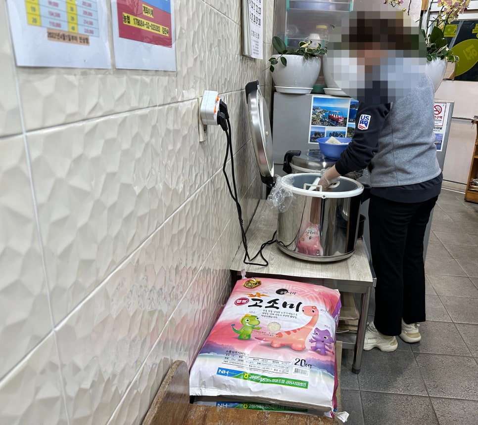 충무위생 이미지