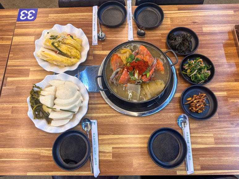 삼삼꽃게장 이미지