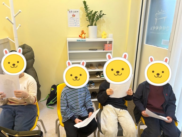 안단테피아노학원 이미지