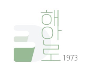 해안로1973 이미지