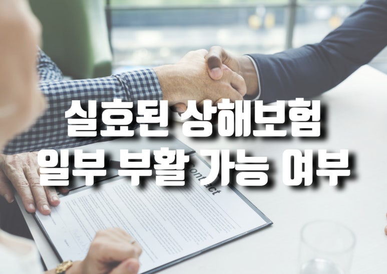 진성행정사사무소 이미지