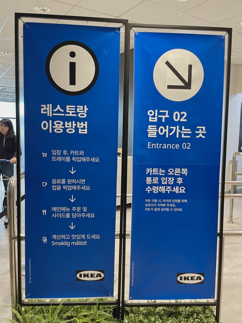 기흥푸드 이미지