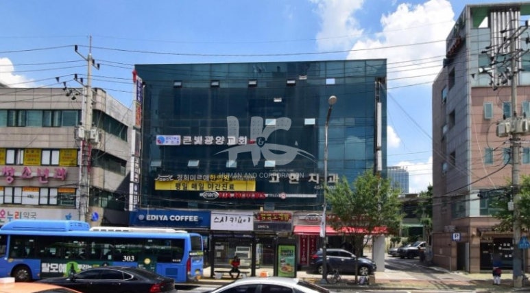 구의본치과 이미지