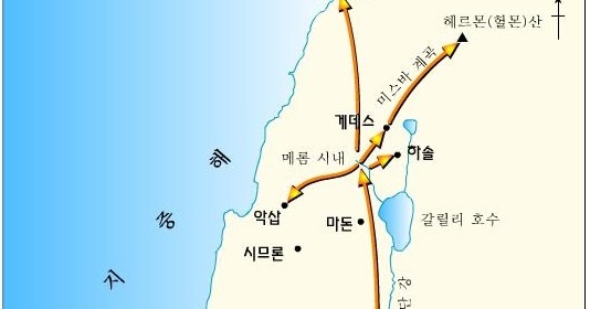 가나안 이미지