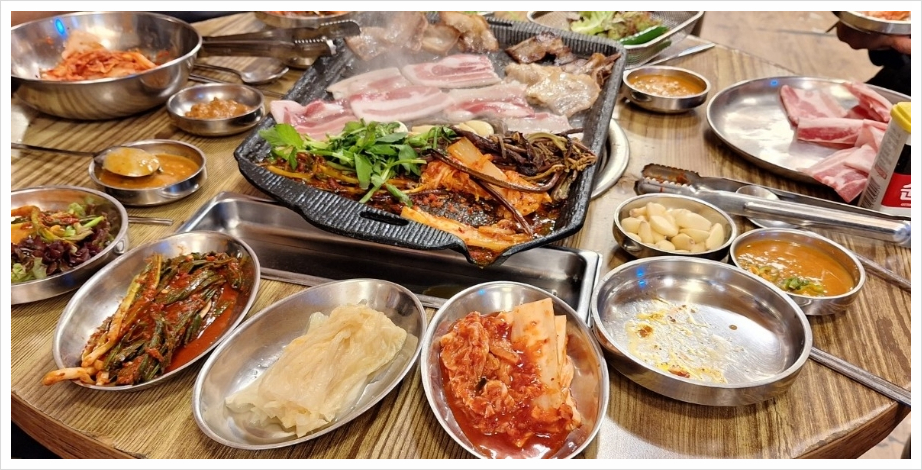 참고기마당 이미지