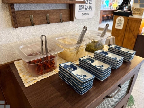 계림반찬 이미지
