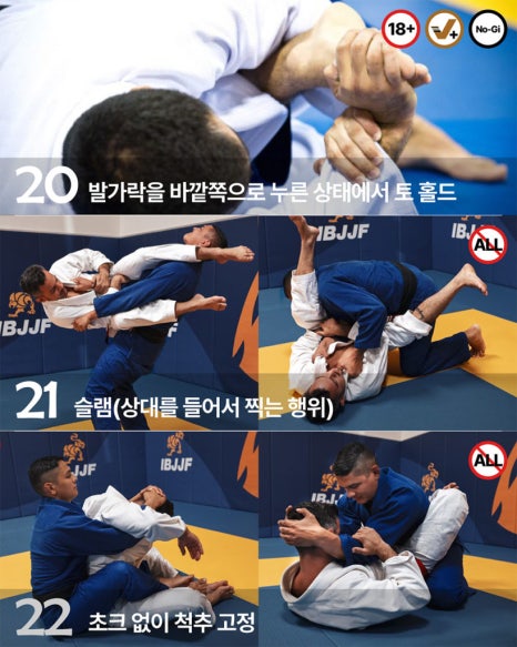 파이트짐 이미지