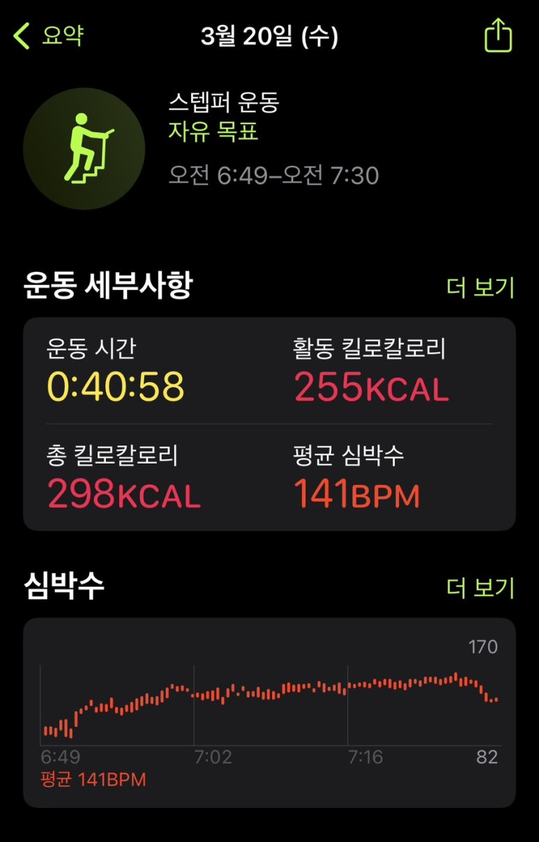 (주)모닝 이미지