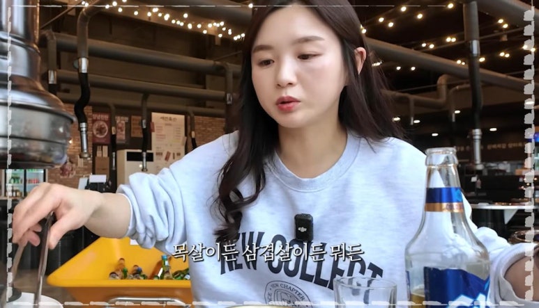 엄마축산 이미지