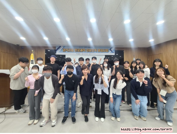 성원외식산업 이미지