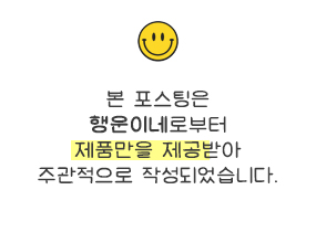 행운어린이집 이미지