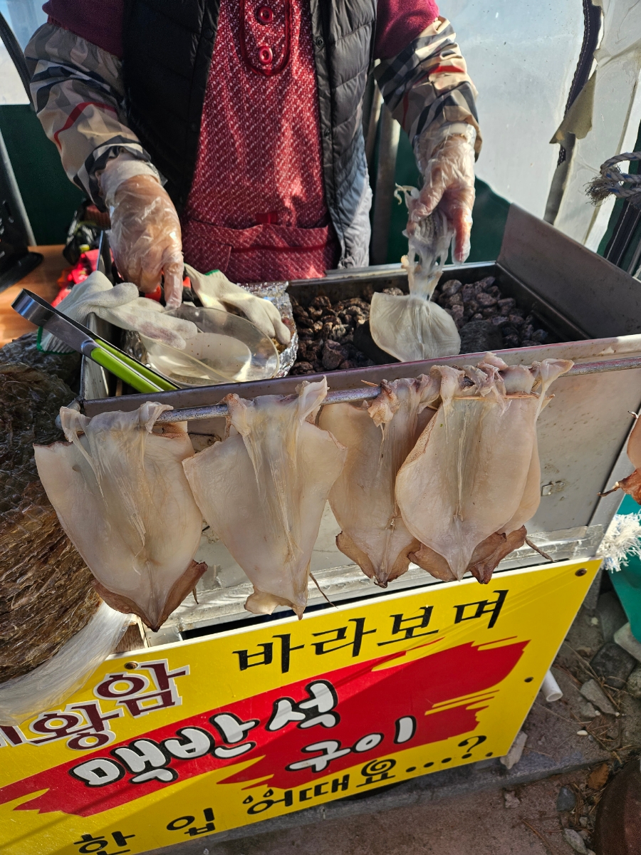 문무바람 이미지