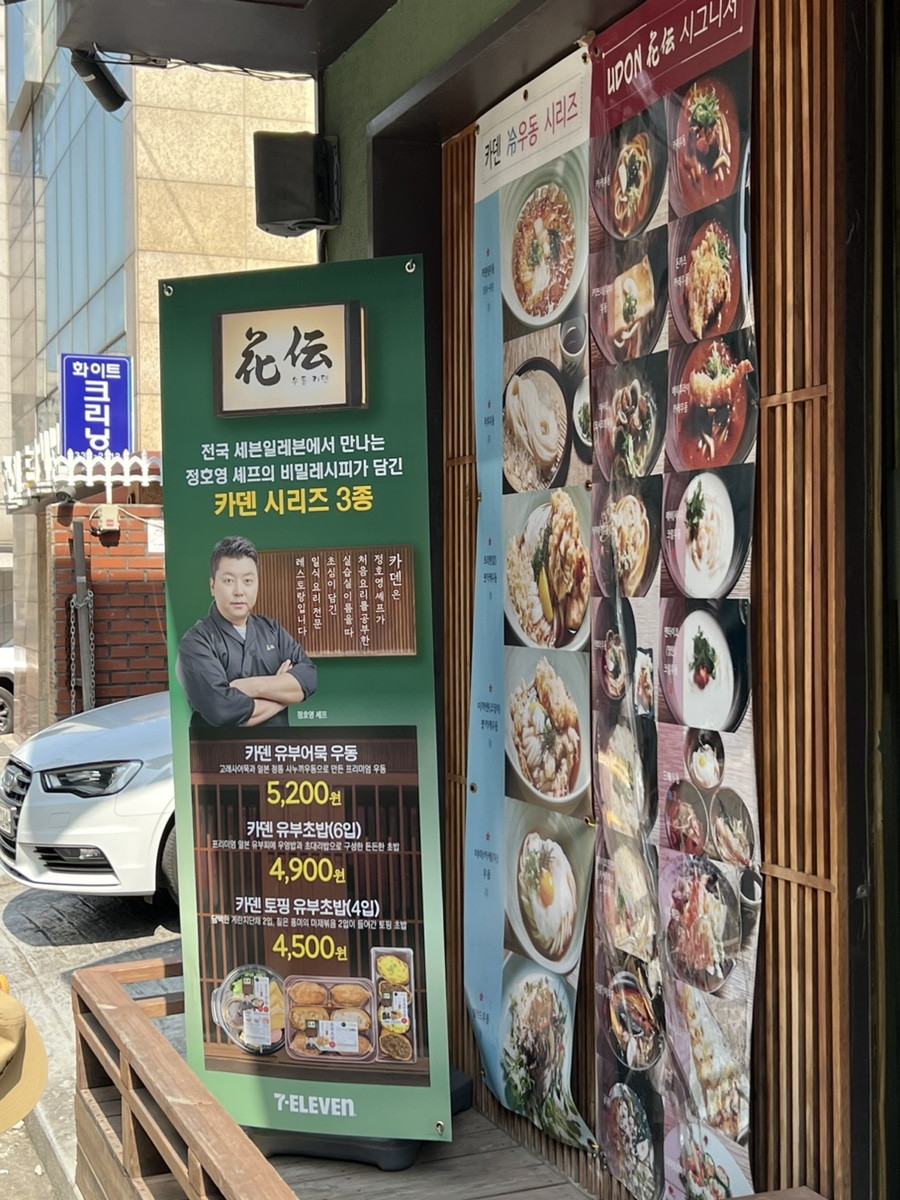리벌티 이미지