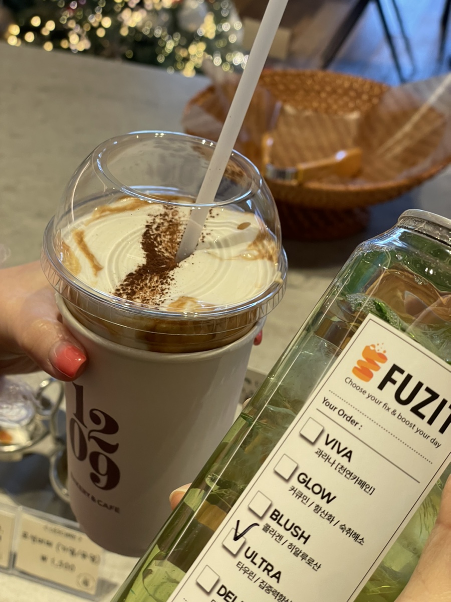 퓨즈잇(FUZIT) 이미지