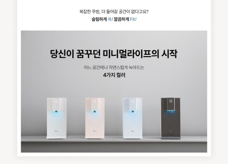 초록렌탈 이미지