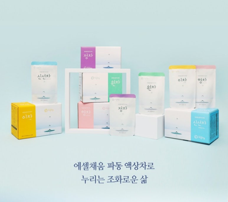에셀 이미지