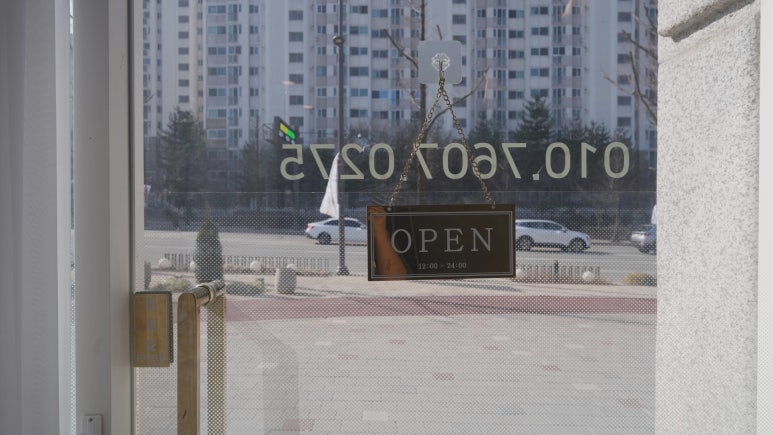 온다네일속눈썹 이미지