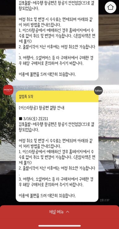 목화상점 이미지