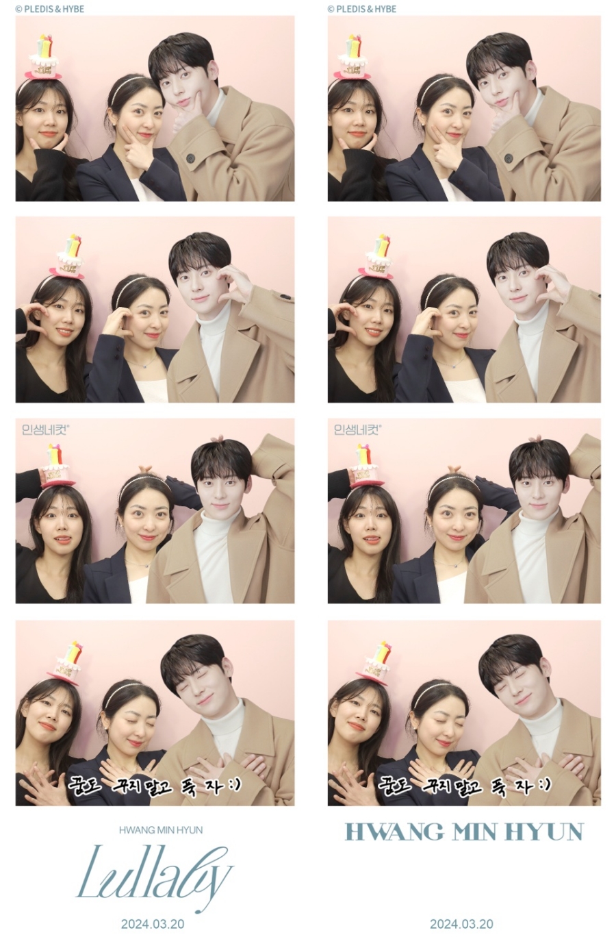 마린커피빅히트사옥점 이미지