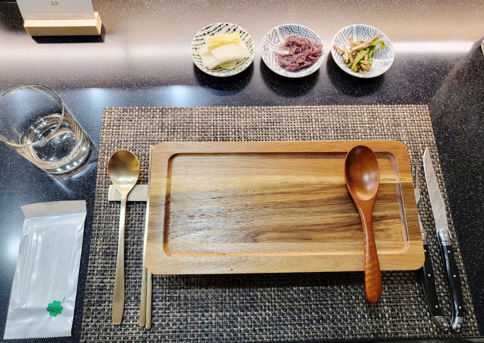 늘채움2 이미지