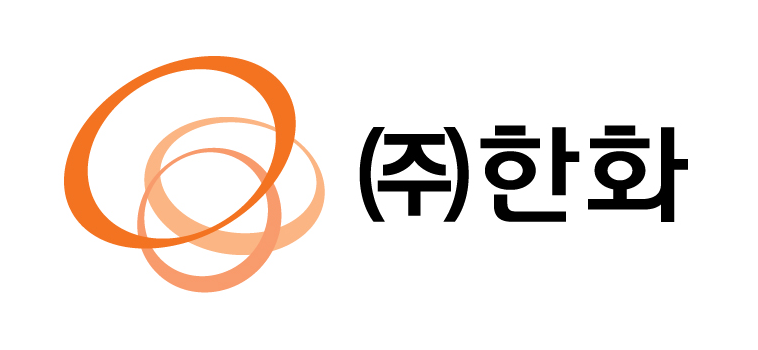 (주)한화 이미지