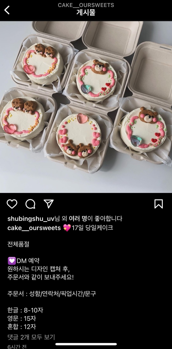 드림디포안양 이미지