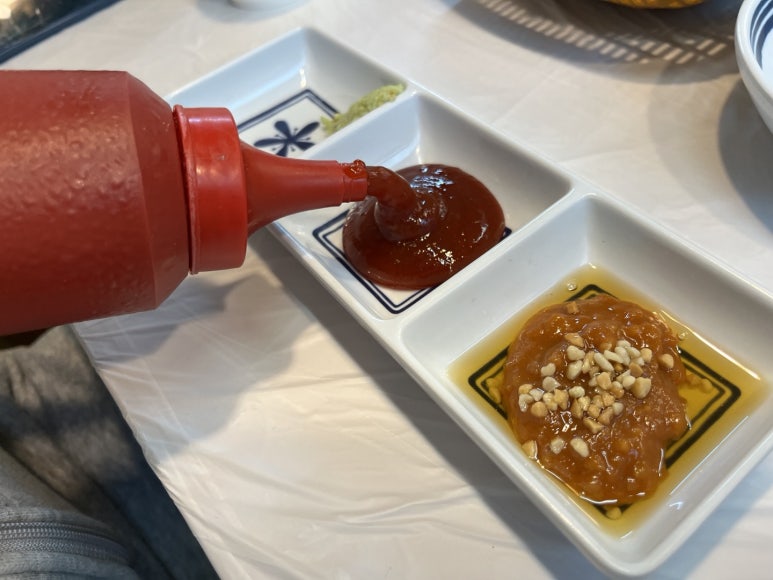 사송횟집 이미지