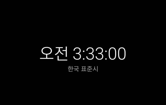 미라클레스 이미지
