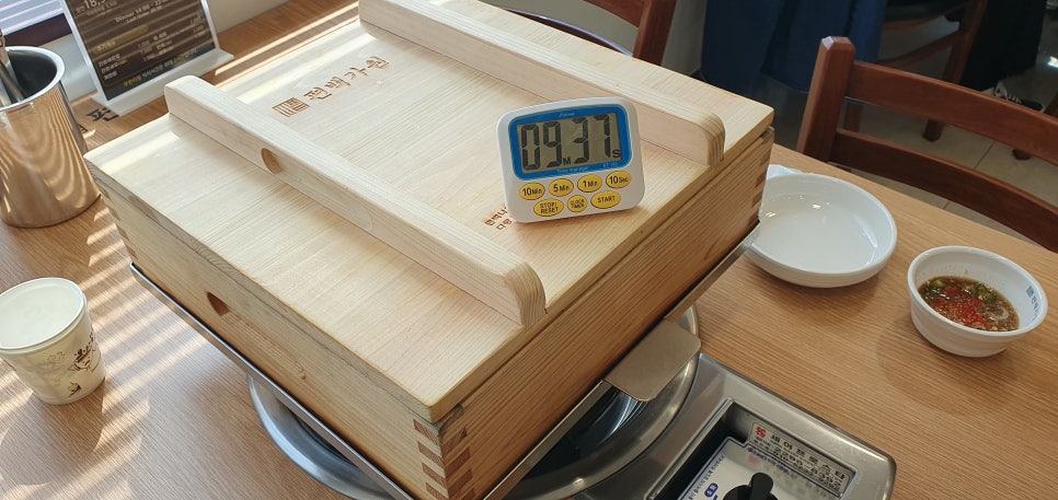 편백가원 신곡점 이미지