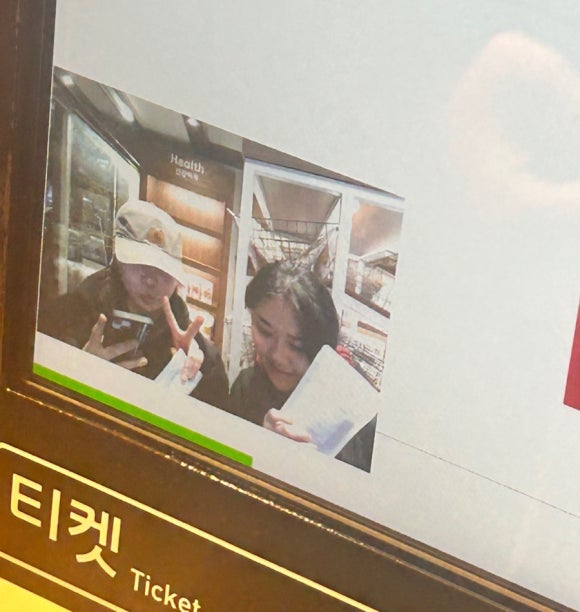 아현건어물 이미지