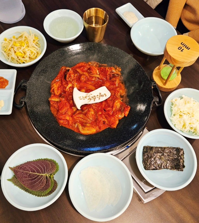 단지속쭈꾸미 이미지