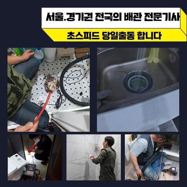 (주)기흥기계 이미지