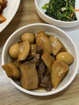 황보네 진수성찬 이미지